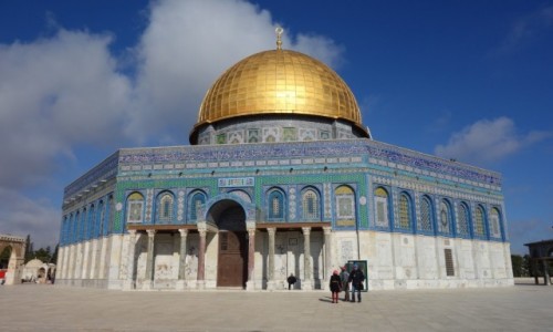Zdjcie IZRAEL / Izrael / Jerozolima / Kopua na skale