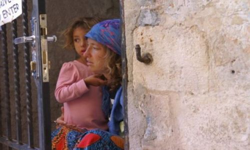 Zdjęcie IZRAEL / Zachodni brzeg Jordanu / Beltejem / codzienność