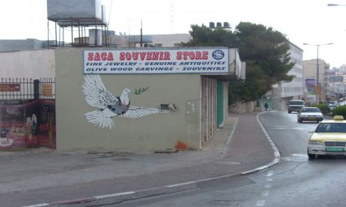 Zdjecie IZRAEL / Palestyna / Betlehem / Ilustracje obaw na murach... bez zbędnego komentarza...