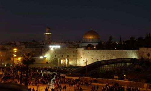 Zdjecie IZRAEL / brak / Izrael / Jerozolima / ciana Paczu