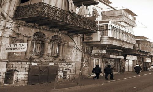 Zdjecie IZRAEL / brak / dzielnica mea shearim jerozolima / czas zatrzymany