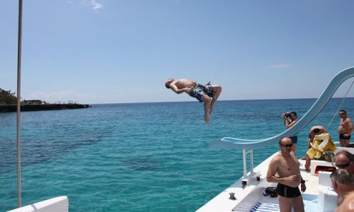 Zdjcie JAMAJKA / - / Negril / jump !!