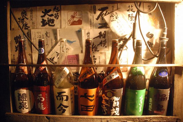 Zdjęcia: knajpa, Tokio , chcesz sake?, JAPONIA Zdjęcia: knajpa, Tokio , chcesz sake?, JAPONIA