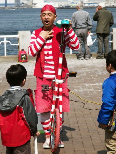 Zdjęcia: Yokohama, Yokohama, pajac, JAPONIA Zdjęcia: Yokohama, Yokohama, pajac, JAPONIA
