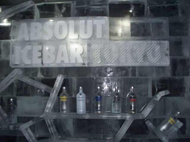 Zdjęcia: Tokio, Tokio, Tokio Ice Bar, JAPONIA Zdjęcia: Tokio, Tokio, Tokio Ice Bar, JAPONIA