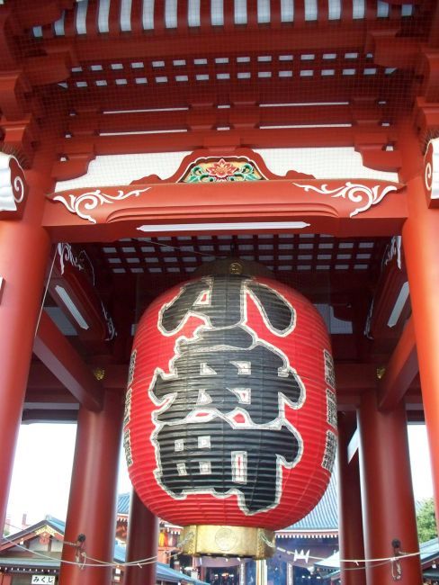 Zdjęcia: Asakusa, Tokio, Asakusa Temple, JAPONIA Zdjęcia: Asakusa, Tokio, Asakusa Temple, JAPONIA