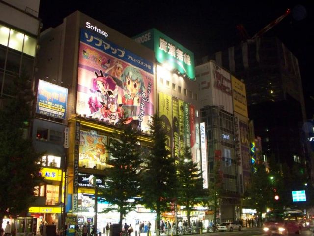 Zdjęcia: Tokio, Tokio, Tokio nocą.., JAPONIA Zdjęcia: Tokio, Tokio, Tokio nocą.., JAPONIA
