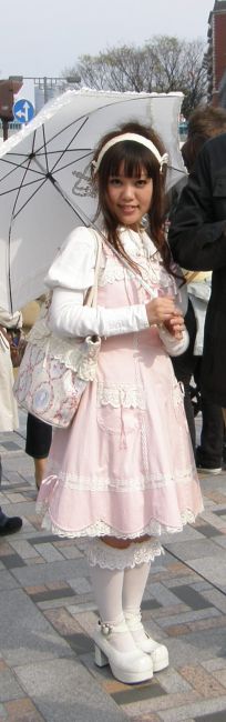 Zdjęcia: Dzielnica Harajuku, Tokyo, Harajuku 04, JAPONIA Zdjęcia: Dzielnica Harajuku, Tokyo, Harajuku 04, JAPONIA