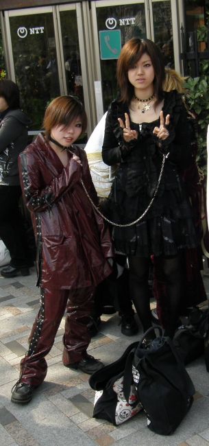 Zdjęcia: Dzielnica Harajuku, Tokyo, Harajuku 05, JAPONIA Zdjęcia: Dzielnica Harajuku, Tokyo, Harajuku 05, JAPONIA