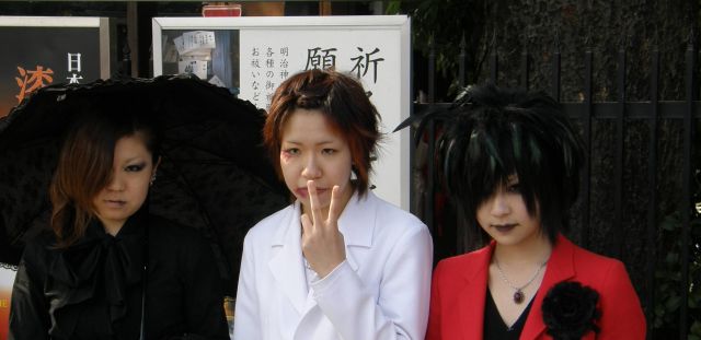 Zdjęcia: Dzielnica Harajuku, Tokyo, Harajuku 06, JAPONIA Zdjęcia: Dzielnica Harajuku, Tokyo, Harajuku 06, JAPONIA