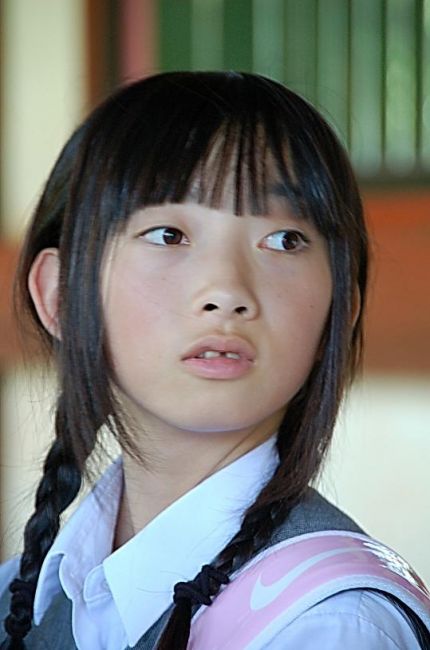 Zdjęcia: Tokyo, Japonka, JAPONIA Zdjęcia: Tokyo, Japonka, JAPONIA