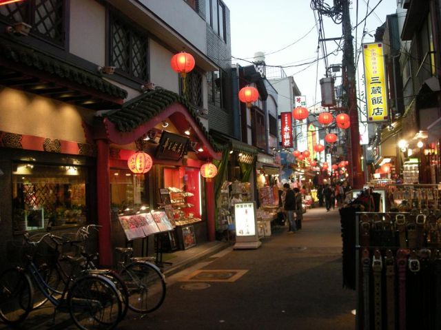 Zdjęcia: BACKSTREETS, YOKOHAMA, JAPONIA Zdjęcia: BACKSTREETS, YOKOHAMA, JAPONIA