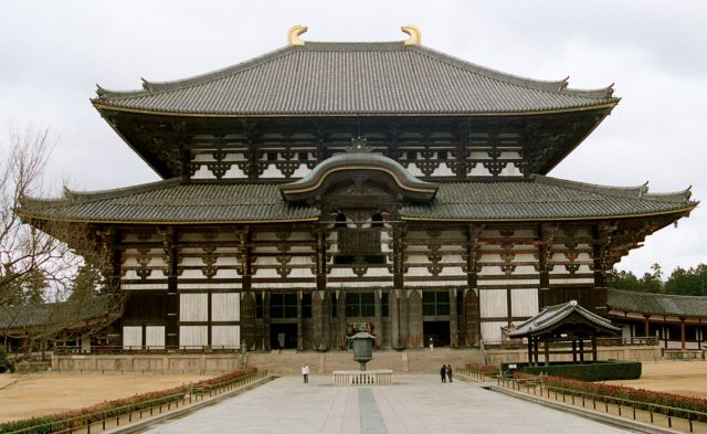 Zdjęcia: park, Nara, świątynia w Narze, JAPONIA Zdjęcia: park, Nara, świątynia w Narze, JAPONIA