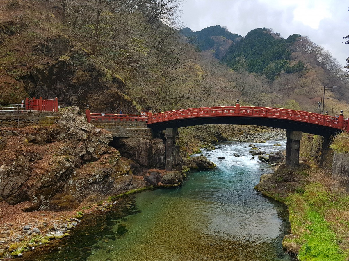 Zdjęcia: Nikko, Mostc Shinkyo, JAPONIA Zdjęcia: Nikko, Mostc Shinkyo, JAPONIA