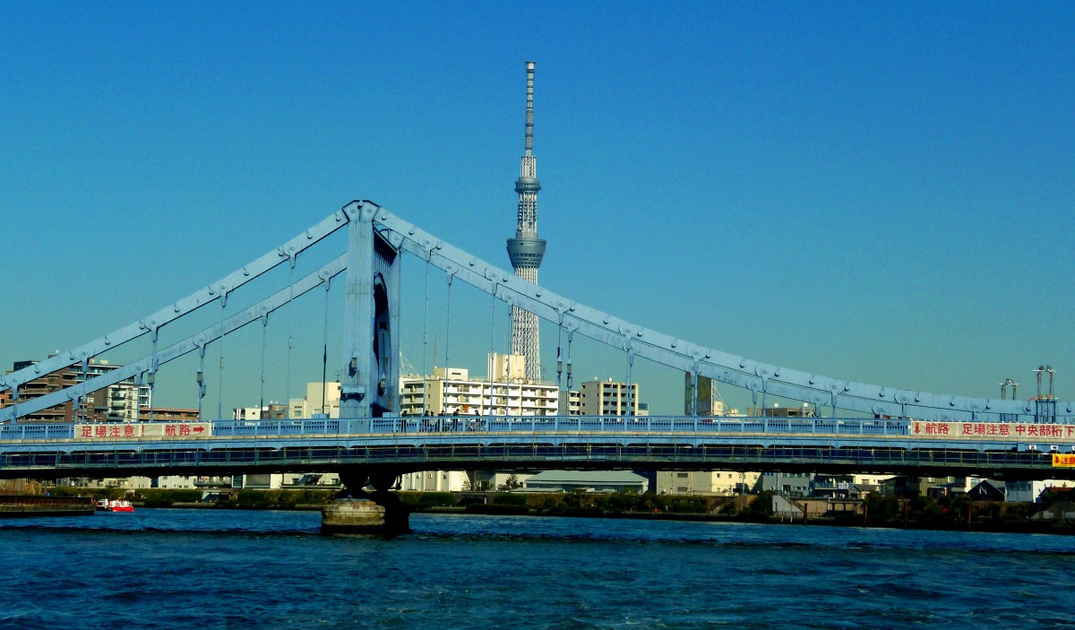 Zdjęcia: Sumida, Tokio, Skytree, JAPONIA Zdjęcia: Sumida, Tokio, Skytree, JAPONIA