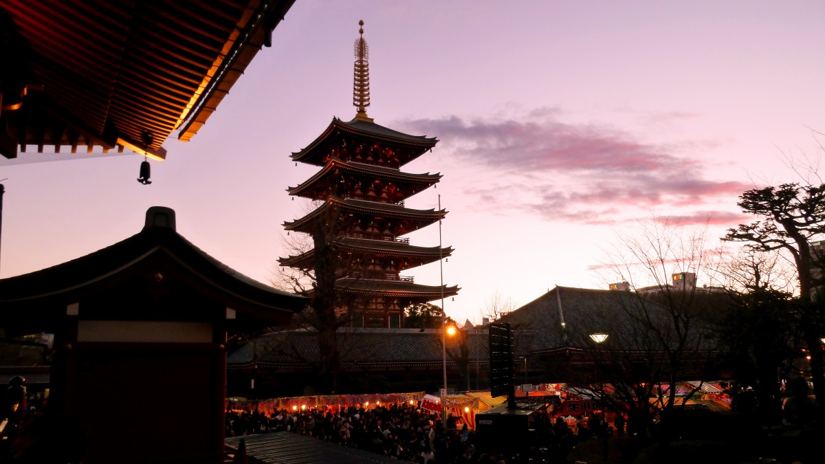 Zdjęcia: Asakusa, Tokio, Pagoda, JAPONIA Zdjęcia: Asakusa, Tokio, Pagoda, JAPONIA