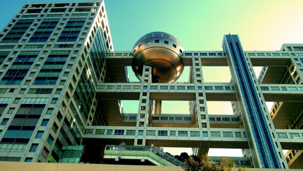 Zdjęcia: Odaiiba, Tokio, Fuji - TV, JAPONIA Zdjęcia: Odaiiba, Tokio, Fuji - TV, JAPONIA
