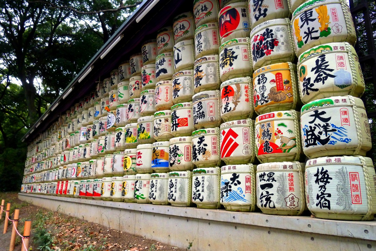 Zdjęcia: Meiji Jingū, Tokio, Beczki sake....:), JAPONIA Zdjęcia: Meiji Jingū, Tokio, Beczki sake....:), JAPONIA