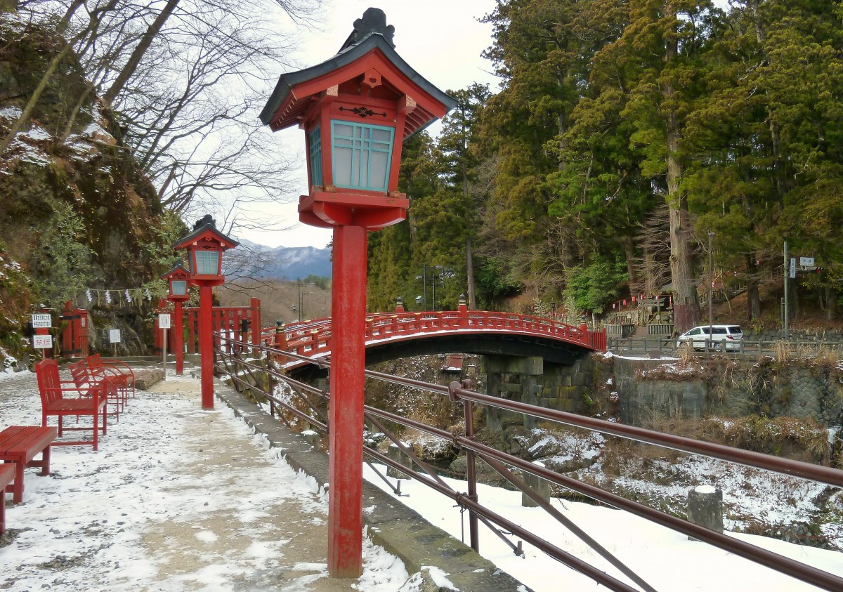 Zdjęcia: Nikko, Honsiu, Shinkyo - inne spojrzenie, JAPONIA Zdjęcia: Nikko, Honsiu, Shinkyo - inne spojrzenie, JAPONIA