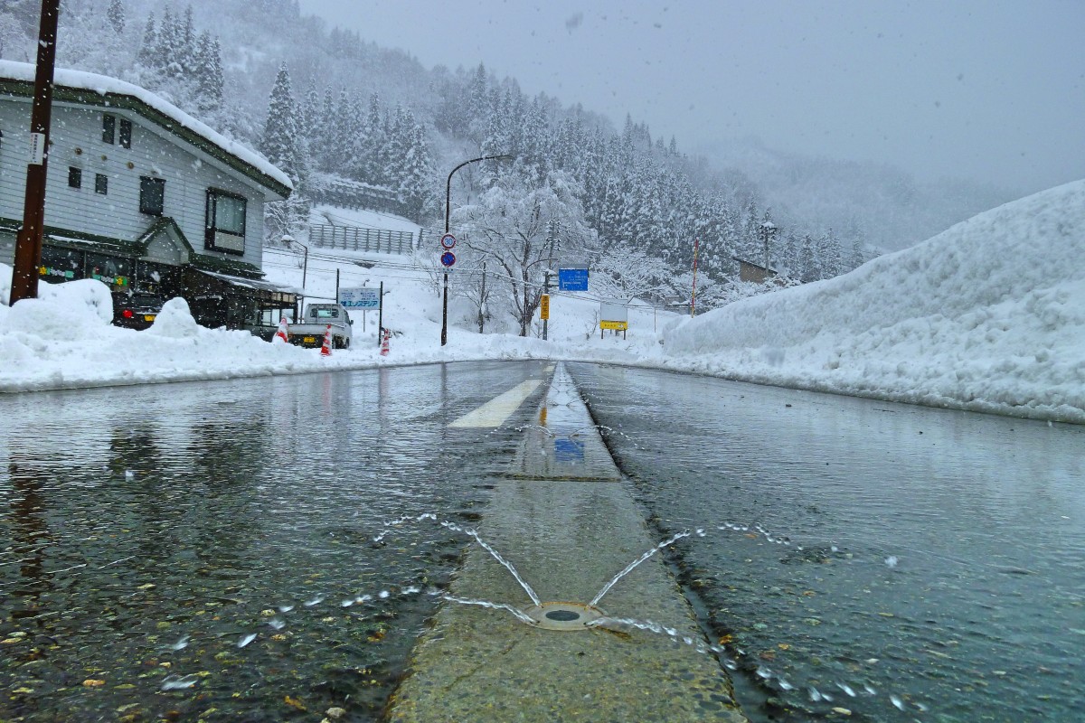 Zdjęcia: Yuzawa, Honsiu, Odśnieżanie trwa.., JAPONIA Zdjęcia: Yuzawa, Honsiu, Odśnieżanie trwa.., JAPONIA