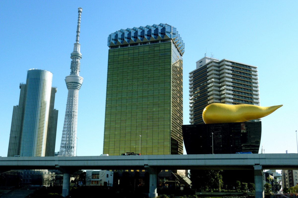 Zdjęcia: Asakusa, Tokio, Złoty płomień kompanii piwowarskiej Asahi, JAPONIA Zdjęcia: Asakusa, Tokio, Złoty płomień kompanii piwowarskiej Asahi, JAPONIA