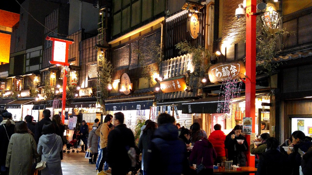 Zdjęcia: Asakusa, Tokio, Nowy Rok w Asakusa, JAPONIA Zdjęcia: Asakusa, Tokio, Nowy Rok w Asakusa, JAPONIA