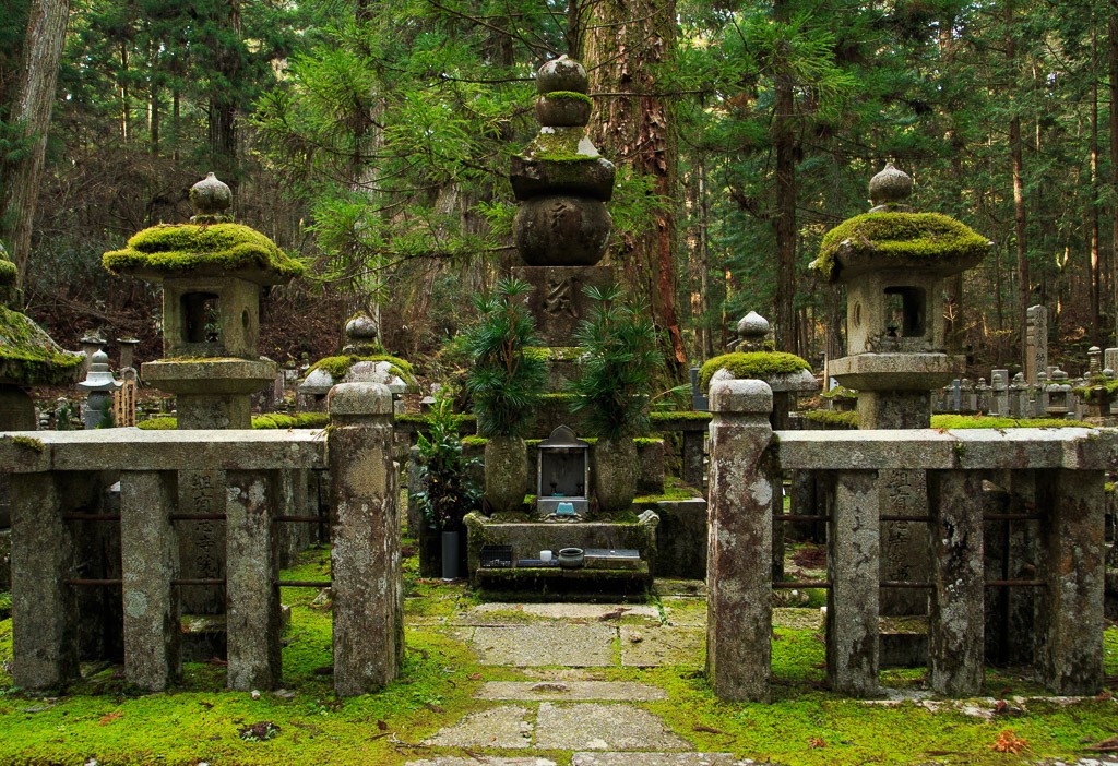 Zdjęcia: Koyasan, Wakayama , Mt Koya, JAPONIA Zdjęcia: Koyasan, Wakayama , Mt Koya, JAPONIA