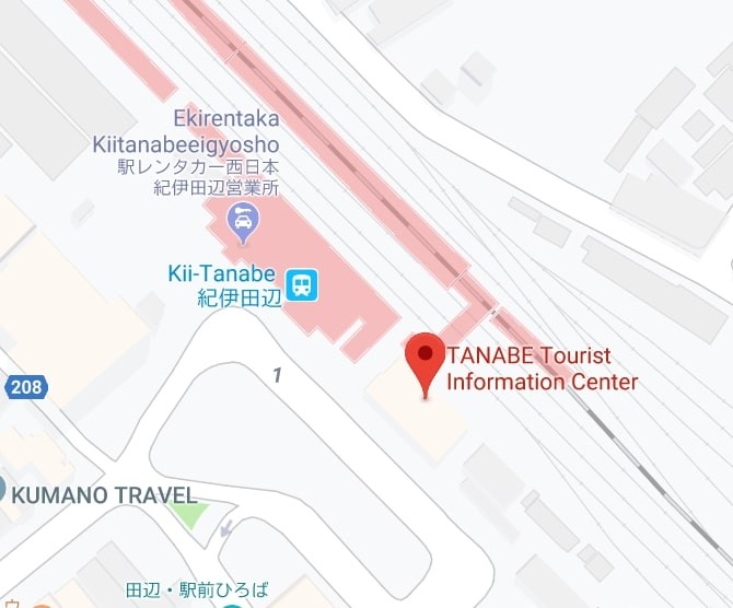 Zdjęcia: kii tanabe, kumano kodo, Japonia trekking, JAPONIA Zdjęcia: kii tanabe, kumano kodo, Japonia trekking, JAPONIA