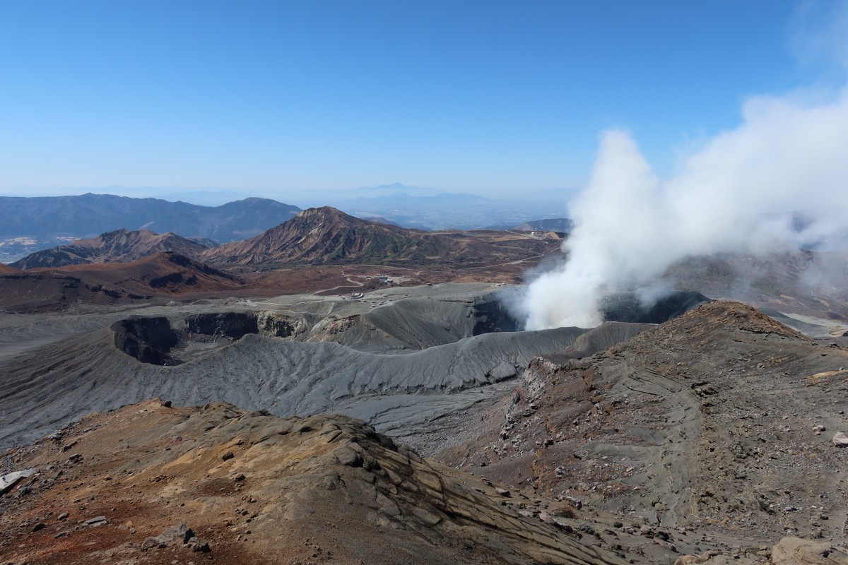 Zdjęcia: Mont Aso, Aso , Mount Aso - Nakadake, JAPONIA Zdjęcia: Mont Aso, Aso , Mount Aso - Nakadake, JAPONIA