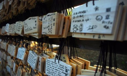 Zdjecie JAPONIA / Tokio  / temple / 