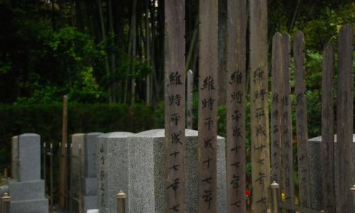 Zdjęcie JAPONIA / Kioto  / cmentarz  / cmentarnie