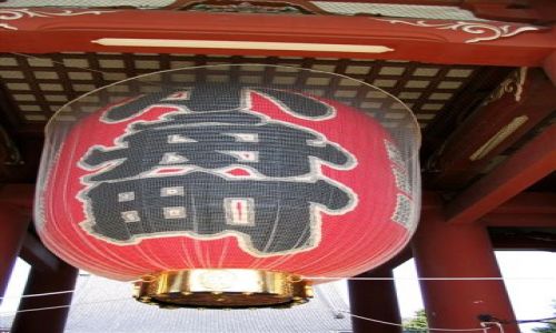 Zdjecie JAPONIA / brak / Tokio / Asakusa Hozo-mon