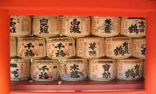 Zdjcie JAPONIA / brak / Miyajima / Ofiarna sake