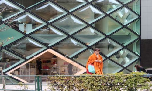 Zdjecie JAPONIA / Tokyo / Prada / Kontrastowe zakupy