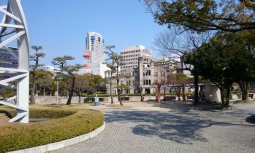 Zdjęcie JAPONIA / Chūgoku / Hiroshima / Historia
