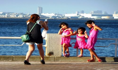 Zdjecie JAPONIA / Kanagawa / Jokohama / z rodzinnego albumu