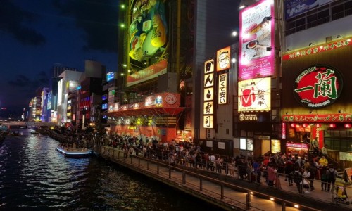 Zdjęcie JAPONIA / - / Osaka / Osaka po zmroku