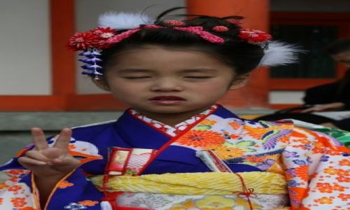 Zdjecie JAPONIA / brak / Kyoto / święto