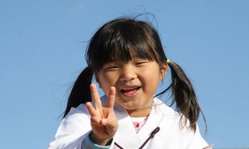 Zdjęcie JAPONIA / brak / Tado Town / sędzina z festiwalu