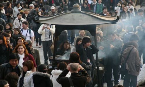 Zdjęcie JAPONIA / brak / Tokyo / japoński tłok