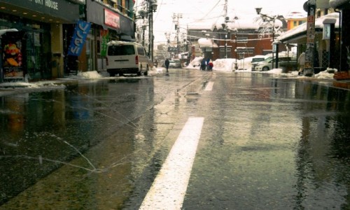 Zdjecie JAPONIA / Honsiu / Yuzawa / Odnieanie :-)