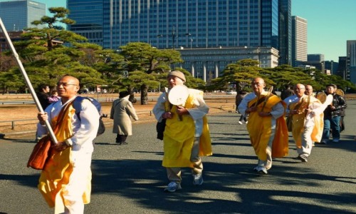 Zdjcie JAPONIA / Tokio / Chiyoda / Obchody Nowego Roku