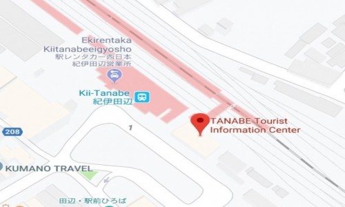 Zdjęcie JAPONIA / kumano kodo / kii tanabe / Japonia trekking