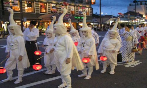 Zdjecie JAPONIA / brak / Kyoto / Festiwal