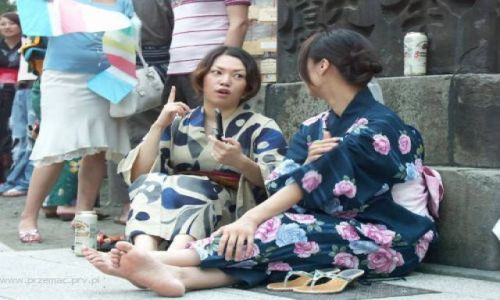 Zdjecie JAPONIA / brak / Tokio / Czas na