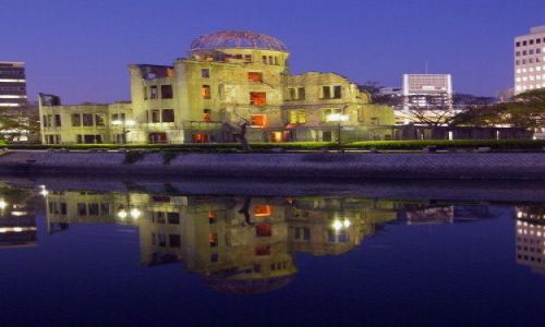 Zdjęcie JAPONIA / Hiroshima / okolice parku pokoju / A-Bomb dome