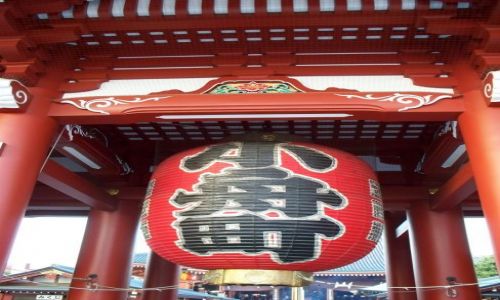 Zdjcie JAPONIA / Tokio / Asakusa / Asakusa Temple