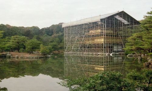 Zdjecie JAPONIA / Kioto / park / Jedna ze wity 