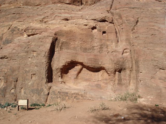 Zdjęcia: Petra, Ma an, Płaskorzeźba lwa, JORDANIA Zdjęcia: Petra, Ma an, Płaskorzeźba lwa, JORDANIA
