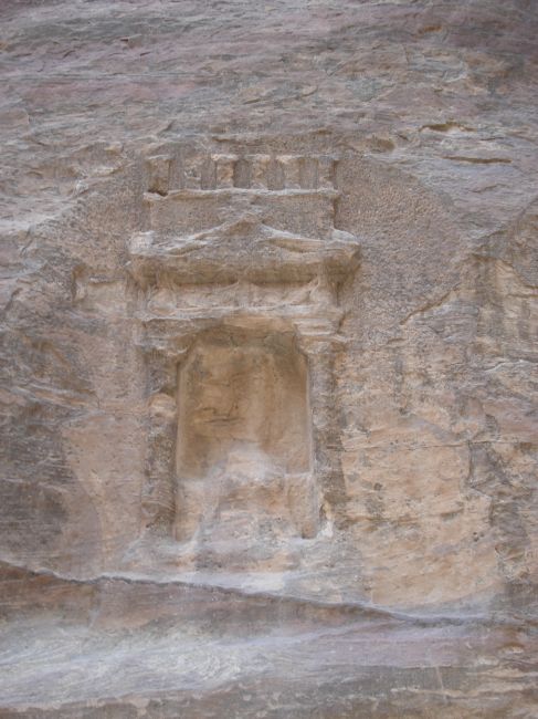 Zdjęcia: Petra, Ma an, Zapomniana płaskorzeźba, JORDANIA Zdjęcia: Petra, Ma an, Zapomniana płaskorzeźba, JORDANIA